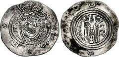 ISLAMIC, Umayyad Caliphate. Ibn al-Ash'ath. Rebel, AH 80-84 / AD 699-704. AR Drachm (30mm, 3.72 g, 10h). Arab-Sasanian type. SK (Sijistan) mint. Dated AH 84 (AD 703/4). Crowned Sasanian-style bust rig