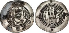 ISLAMIC, Umayyad Caliphate. 'Umara ibn Tamim. Viceregal Governor of Sijistan, AH 84-85 / AD . AR Drachm (31mm, 3.89 g, 12h). Arab-Sasanian type. SK (Sijistan) mint. Dated AH 84 (AD 703/4). Crowned Sas