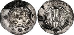 ISLAMIC, Umayyad Caliphate. 'Umara ibn Tamim. Viceregal Governor of Sijistan, AH 84-85 / AD . AR Drachm (31mm, 3.62 g, 4h). Arab-Sasanian type. SK (Sijistan) mint. Dated AH 85 (AD 704). Crowned Sasani
