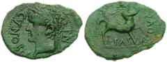 CELTIC, Britain. Catuvellauni & Trinovantes. Cunobelin. Circa 10-41 AD. AE Unit (2.25 gm). Centaur Type. Estimate $300 CELTIC, Britain. Catuvellauni & Trinovantes. Cunobelin. Circa 10-41 AD. AE Unit (