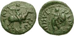 CELTIC, Britain. Catuvellauni & Trinovantes. Cunobelin. Circa 10-41 AD. AE Unit (3.09 gm). Celtic Warriors Type. Estimate $400 CELTIC, Britain. Catuvellauni & Trinovantes. Cunobelin. Circa 10-41 AD. A