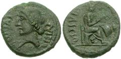 CELTIC, Britain. Catuvellauni & Trinovantes. Cunobelin. Circa 10-41 AD. AE Unit (2.37 gm). Metal Worker Type. Estimate $300 CELTIC, Britain. Catuvellauni & Trinovantes. Cunobelin. Circa 10-41 AD. AE U