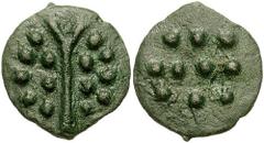 CELTIC, Britain. Durotriges. Circa 40-50 AD. AE Unit (2.00 gm). Hengistbury Seven Seven Ten Type. Estimate $200 CELTIC, Britain. Durotriges. Circa 40-50 AD. AE Unit (2.00 gm). Hengistbury Seven Seven 