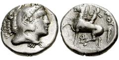 KINGS of MACEDON. Philip II. 359-336 BC. AR Drachm (3.57 gm). Pella mint. Struck circa 359/6-354 BC. Estimate $200  KINGS of MACEDON. Philip II. 359-336 BC. AR Drachm (3.57 gm). Pella mint. Struck cir