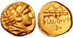 KINGS of MACEDON. Philip II. 359-336 BC. AV Quarter Stater (2.01 gm). Pella mint. Struck circa 340-328 BC. Estimate $500  KINGS of MACEDON. Philip II. 359-336 BC. AV Quarter Stater (2.01 gm). Pella mi