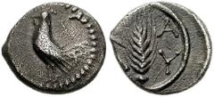 THRACE, Selymbria. Circa 425-410 BC. AR Triobol (1.62 gm). Estimate $300 THRACE, Selymbria. Circa 425-410 BC. AR Triobol (1.62 gm). Cock standing left / Grain ear. BMC Thrace -; SNG Copenhagen -; SNG 