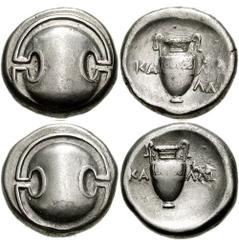 BOEOTIA, Thebes. Circa 395/390-338 BC. AR Stater (12.01 gm). Estimate $500  BOEOTIA, Thebes. Circa 395/390-338 BC. AR Stater (12.01 gm). Boeotian shield / Amphora; KA-LLI across field. Hepworth 63; BM