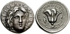 ISLANDS off CARIA. Rhodos, Rhodes. Circa 250-230 BC. AR Didrachm (6.68 gm). Timotheos, magistrate. Estimate $600 ISLANDS off CARIA. Rhodos, Rhodes. Circa 250-230 BC. AR Didrachm (6.68 gm). Timotheos, 