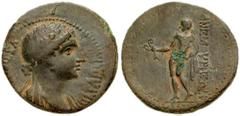 CILICIA, Anemourion. Iotape, wife of Antiochos IV of Commagene. 38-72 AD. Estimate $200 CILICIA, Anemourion. Iotape, wife of Antiochos IV of Commagene. 38-72 AD. Æ 20mm (6.15 gm). Diademed and draped 