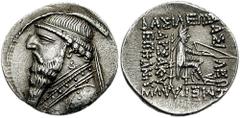 KINGS of PARTHIA. Mithradates II. Circa October 122 - October 91 BC. AR Drachm (4.13 gm). Ekbatana mint. Struck circa 109-96/5 BC. Estimate $150 KINGS of PARTHIA. Mithradates II. Circa October 122 - O