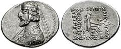 KINGS of PARTHIA. Artabanos II. April 75 - 62/1 BC. AR Drachm (4.19 gm). Margiane mint. Estimate $150 KINGS of PARTHIA. Artabanos II. April 75 - 62/1 BC. AR Drachm (4.19 gm). Margiane mint. Diademed b