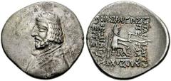 KINGS of PARTHIA. Artabanos II. April 75 - 62/1 BC. AR Drachm (4.00 gm). Court mint at Rhagae. Estimate $300 KINGS of PARTHIA. Artabanos II. April 75 - 62/1 BC. AR Drachm (4.00 gm). Court mint at Rhag