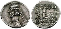 KINGS of PARTHIA. Orodes II. 58/7 - 38 BC. AR Drachm (3.87 gm). Mithradatkart mint. Estimate $200 KINGS of PARTHIA. Orodes II. 58/7 - 38 BC. AR Drachm (3.87 gm). Mithradatkart mint. Diademed bust left