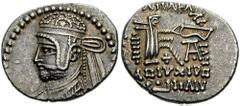 KINGS of PARTHIA. Parthamaspates. 116 AD. AR Drachm (3.76 gm). Ekbatana or Ktesiphon mint. Estimate $150 KINGS of PARTHIA. Parthamaspates. 116 AD. AR Drachm (3.76 gm). Ekbatana or Ktesiphon mint. Diad