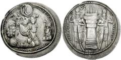 SASANIAN KINGS of PERSIA. Bahram II, with Queen and Prince 4. 276-293 AD. AR Drachm (4.15 gm). Estimate $300  SASANIAN KINGS of PERSIA. Bahram II, with Queen and Prince 4. 276-293 AD. AR Drachm (4.15 