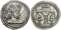 SASANIAN KINGS of PERSIA. Shahpur II. 309-379 AD. AR Drachm (4.22 gm). Aspahan mint. Estimate $150 SASANIAN KINGS of PERSIA. Shahpur II. 309-379 AD. AR Drachm (4.22 gm). Aspahan mint. Crowned and cuir