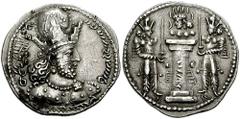 SASANIAN KINGS of PERSIA. Shahpur II. 309-379 AD. AR Drachm (4.35 gm). Uncertain mint. Estimate $150 SASANIAN KINGS of PERSIA. Shahpur II. 309-379 AD. AR Drachm (4.35 gm). Uncertain mint. Crowned and 