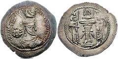 SASANIAN KINGS of PERSIA. Ardashir II. 379-383 AD. AR Drachm (3.87 gm). Estimate $150 SASANIAN KINGS of PERSIA. Ardashir II. 379-383 AD. AR Drachm (3.87 gm). Crowned and cuirassed bust right / Fire al