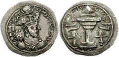 SASANIAN KINGS of PERSIA. Bahram IV. 388-399 AD. AR Drachm (3.82 gm). Uncertain mint. Estimate $200 SASANIAN KINGS of PERSIA. Bahram IV. 388-399 AD. AR Drachm (3.82 gm). Uncertain mint. Crowned and cu