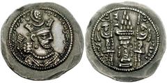 SASANIAN KINGS of PERSIA. Bahram V. 420-438 AD. AR Drachm (4.22 gm). AW (Ahwaz) mint. Estimate $150 SASANIAN KINGS of PERSIA. Bahram V. 420-438 AD. AR Drachm (4.22 gm). AW (Ahwaz) mint. Crowned and cu
