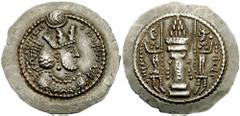 SASANIAN KINGS of PERSIA. Yazdgard II. 438-457 AD. AR Drachm (4.13 gm). Uncertain mint. Estimate $150 SASANIAN KINGS of PERSIA. Yazdgard II. 438-457 AD. AR Drachm (4.13 gm). Uncertain mint. Crowned an
