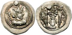 SASANIAN KINGS of PERSIA. Balash. 484-488 AD. AR Drachm (4.06 gm). KL (Kirman) mint. Estimate $150 SASANIAN KINGS of PERSIA. Balash. 484-488 AD. AR Drachm (4.06 gm). KL (Kirman) mint. Crowned and cuir