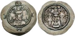 SASANIAN KINGS of PERSIA. Khosrau I. 531-579 AD. AR Drachm (4.15 gm). WH mint. Dated year 28 (558/9 AD). Estimate $100 SASANIAN KINGS of PERSIA. Khosrau I. 531-579 AD. AR Drachm (4.15 gm). WH mint. Da