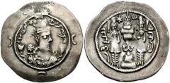 SASANIAN KINGS of PERSIA. Bahram VI. 590-591 AD. AR Drachm (4.07 gm). WYHC mint. Dated year 1 (590/1 AD). Estimate $400 SASANIAN KINGS of PERSIA. Bahram VI. 590-591 AD. AR Drachm (4.07 gm). WYHC mint.
