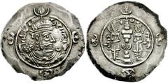 SASANIAN KINGS of PERSIA. Kavadh II. 628 AD. AR Drachm (4.02 gm). AYLAN (Susa?) mint. Dated year 2 (628 AD). Estimate $500 SASANIAN KINGS of PERSIA. Kavadh II. 628 AD. AR Drachm (4.02 gm). AYLAN (Susa