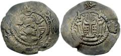 HEPHTHALITES. Baktria or Sogdiana. Circa 680-720 AD. AR Drachm (2.81 gm). Imitating Sasanian king Peroz. Estimate $200 HEPHTHALITES. Baktria or Sogdiana. Circa 680-720 AD. AR Drachm (2.81 gm). Imitati