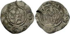 HEPHTHALITES. Baktria or Sogdiana. Circa 680-720 AD. AR Drachm (3.10 gm). Imitating Sasanian king Peroz. Estimate $200 HEPHTHALITES. Baktria or Sogdiana. Circa 680-720 AD. AR Drachm (3.10 gm). Imitati