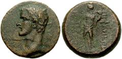 CILICIA, Epiphanea. Gaius (Caligula). 37-41 AD. Æ 22mm (9.02 gm). Dated year 107 (39/40 AD). Estimate $200 CILICIA, Epiphanea. Gaius (Caligula). 37-41 AD. Æ 22mm (9.02 gm). Dated year 107 (39/40 AD). 