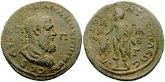 CILICIA, Tarsus. Pupienus. 238 AD. Æ 36mm (26.48 gm). Estimate $200  CILICIA, Tarsus. Pupienus. 238 AD. Æ 36mm (26.48 gm). Laureate, draped, and cuirassed bust right, seen from behind / Perseus standi