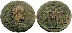 CILICIA, Tarsus. Gordian III. 238-244 AD. Æ 35mm (24.58 gm). Estimate $200  CILICIA, Tarsus. Gordian III. 238-244 AD. Æ 35mm (24.58 gm). Radiate, draped, and cuirassed bust right, seen from behind, ho