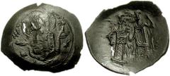 EMPIRE of THESSALONICA. MANUEL, Comnenus-Ducas. 1230-1237 AD. Æ Trachy (1.84 gm). Thessalonica mint. Type C. Estimate $200 EMPIRE of THESSALONICA. MANUEL, Comnenus-Ducas. 1230-1237 AD. Æ Trachy (1.84 