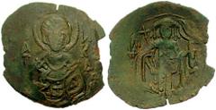 MICHAEL VIII, Palaeologus. 1261-1282. Æ Trachy (2.15 gm). Constantinople mint. Estimate $150 MICHAEL VIII, Palaeologus. 1261-1282. Æ Trachy (2.15 gm). Constantinople mint. Nimbate facing half-figure o