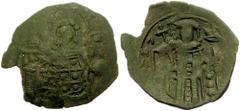 ANDRONICUS II, Palaeologus. 1282-1328. Æ Trachy (1.72 gm). Constantinople mint. Sole reign, 1282-1295. Estimate $150 ANDRONICUS II, Palaeologus. 1282-1328. Æ Trachy (1.72 gm). Constantinople mint. Sol