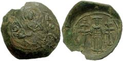 ANDRONICUS III, Palaeologus. 1328-1341. Æ Assarion (Trachy) (1.37 gm). Thessalonica mint. Estimate $250 ANDRONICUS III, Palaeologus. 1328-1341. Æ Assarion (Trachy) (1.37 gm). Thessalonica mint. Nimbat