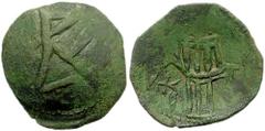 ANDRONICUS III, Palaeologus. 1328-1341. Æ Trachy (2.62 gm). Constantinople mint. Estimate $150  ANDRONICUS III, Palaeologus. 1328-1341. Æ Trachy (2.62 gm). Constantinople mint. Paleologan monogram / [