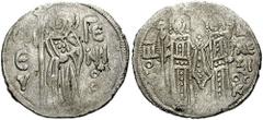 EMPIRE of TREBIZOND. John II, with Alexius II. 1280-1297. AR Asper (2.28 gm). Struck circa 1297. Estimate $500 EMPIRE of TREBIZOND. John II, with Alexius II. 1280-1297. AR Asper (2.28 gm). Struck circ