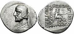 KINGS of PARTHIA. Artabanos II. April 75 - 62/1 BC. AR Drachm (20mm, 4.18 gm). Rhagae mint. Diademed bust left / Arsakes I seated right on throne, holding bow; cloak sleeve ends in pellet below seat. 