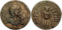CILICIA. Laertes. Salonina, wife of Gallienus. Augusta, 254-268 AD. Æ 29mm [11 Assaria] (15.56 gm). Diademed and draped bust right; IA (value) before / Helmeted warrior god, holding spear and shield. 