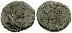 JOHANNES. 423-425 AD. Æ 11mm (1.36 gm). Rome mint. Pearl-diademed, draped, and cuirassed bust right / Victory advancing left, holding twreath and palm; E//[R M]. RIC X 1910; LRBC -. Fine, black-green 