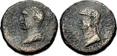 KINGS of ARMENIA MINOR. Aristobulus, with Salome. AD 54-92. Æ (20mm, 5.61 g, 12h). Dated RY 13 (AD 66/7). BACIΛEΩC [APICTOBOYΛ]O[Y] ET IΓ, diademed and draped bust of Aristobulus left / BACIΛI[C-CHC C
