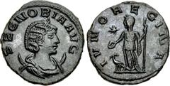 Zenobia. Usurper, AD 268-272. Antoninianus (20mm, 3.17 g, 6h). Antioch mint, 8th officina. 2nd emission, March-May AD 272. S ZЄNOBIA AVG, draped bust right, wearing stephane, set on crescent / IVNO RE