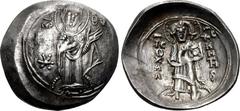 Andronicus I Gidon. Emperor of Trebizond, 1222-1235. AR Aspron Trachy (25mm, 3.06 g, 6h). The Virgin Mary standing right, placing right hand on chest, left hand raised in benediction; six-pointed star
