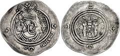 ISLAMIC, Umayyad Caliphate. 'Abd Allah ibn al-Zubayr. Rival Caliph, AH 60-73 / AD 680-692. AR Drachm (30mm, 4.04 g, 12h). Arab-Sasanian type. GRM-KRMAN mint. Dated AH 65 (AD 684/5). Crowned Sasanian-s