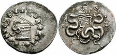 MYSIA, Pergamon. Circa 98-95 B.C. AR cistophoric tetradrachm (28mm, 12.27 gm). Cista mystica with serpent; all within ivy wreath / Two serpents intertwined about bow-case with serpents; monogram above