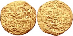 ISLAMIC, Mamluks. al-Ashraf Nasir al-Din Sha'ban II. AH 764-778 / AD 1363-1377. AV Dinar (27mm, 5.59 g, 5h). Ingot style coinage. al-Qahirah (Cairo) mint. Dated AH 77[6] (AD 1374/5). Balog, Mamluk 406
