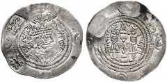 HUNNIC TRIBES, Hephthalites. Before AD 700. AR Drachm (32mm, 3.28 g, 4h). Imitating a Khosrau-type drachm of AH 63 dirhem from the Marw mint. Crowned Sassanian style bust right; c/m’s: Sogdian legend 